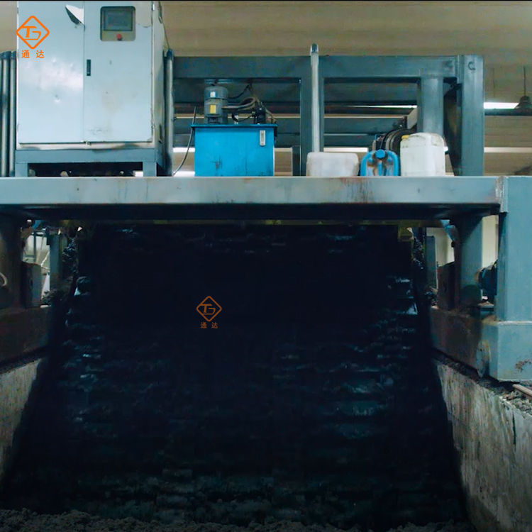 豬屎糞有機(jī)肥堆肥發(fā)酵設(shè)備類(lèi)型及其特點(diǎn) 豬屎糞有機(jī)肥堆肥發(fā)酵設(shè)備類(lèi)型及其特點(diǎn)