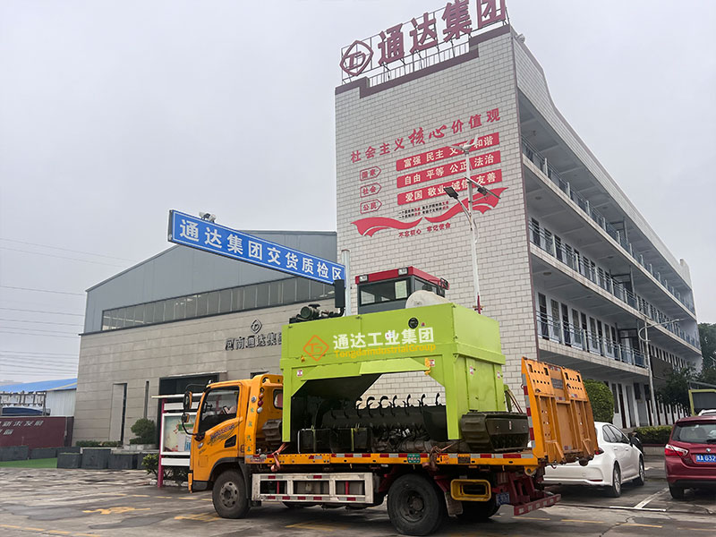 想買一個好氧發酵設備怎么選 想買一個好氧發酵設備怎么選